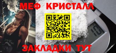 шишки Малоярославец