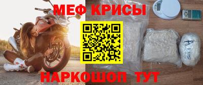 сатива Малгобек