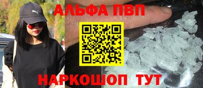 шишки Малоярославец