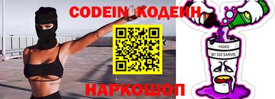 шишки Малоярославец