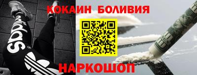 герыч Мариинск