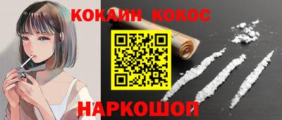 герыч Мариинск