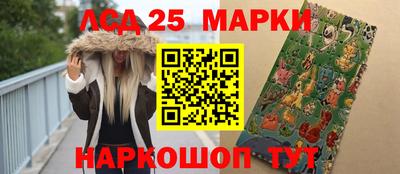 шишки Малоярославец