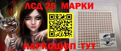 сатива Малгобек
