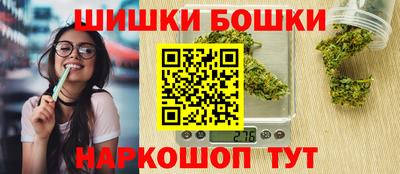 сатива Малгобек