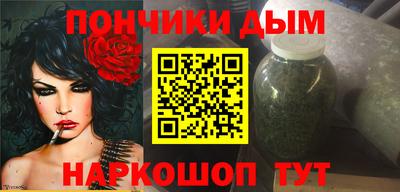 шишки Малоярославец