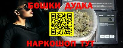сатива Малгобек