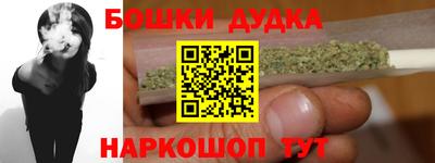 герыч Мариинск