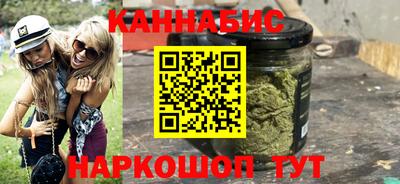 герыч Мариинск