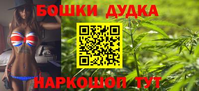 герыч Мариинск