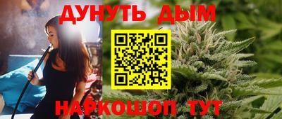 шишки Малоярославец
