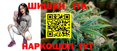герыч Мариинск