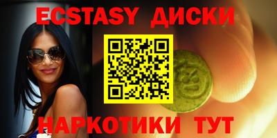 герыч Мариинск