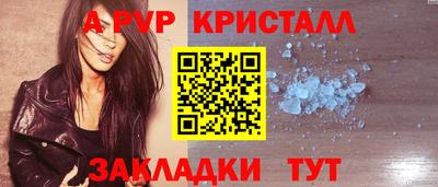 шишки Малоярославец