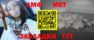 сатива Малгобек