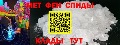 герыч Мариинск
