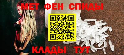 шишки Малоярославец