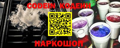 шишки Малоярославец