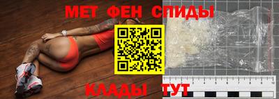 сатива Малгобек
