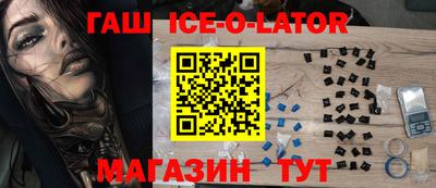 сатива Малгобек