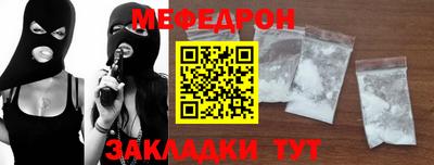 шишки Малоярославец