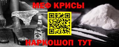 шишки Малоярославец