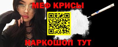 сатива Малгобек