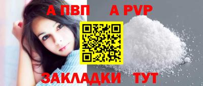 сатива Малгобек
